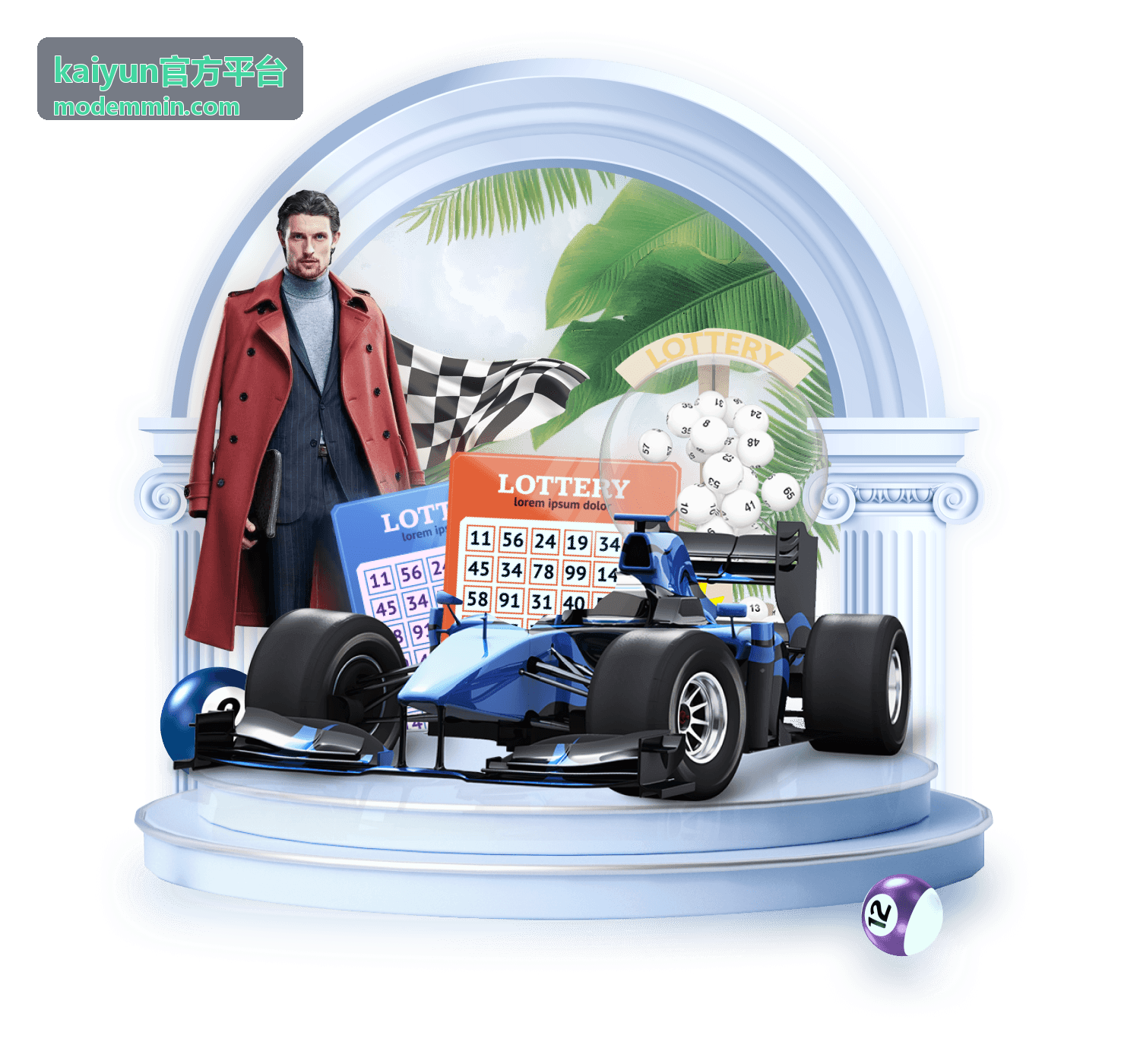 kaiyun官方平台平台指引中核对访问入口的示意画面